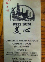 Mei Sum menu