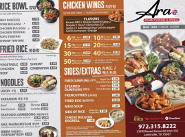 Ara Asian Cuisine Wings food