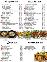 Formosa Chinese food