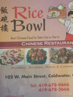 Rice Bowl food