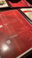 Asian Gourmet menu