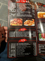 Big Wang Cuisine menu