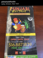 Punjabi Baithak menu