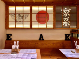 E.a.k. Ramen And Izakaya By Machida Shoten Hell's Kitchen food