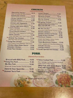 Chinese Garden menu