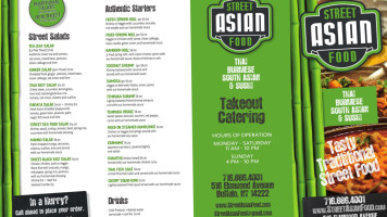Street Asian Food menu