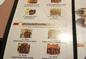 Kennys Wok Teriyaki menu