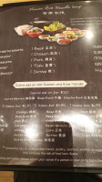 Wen's Noodle And Ramen Guò Qiáo Mǐ Xiàn menu