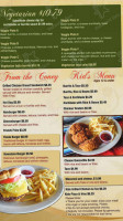 Fiesta Charra menu