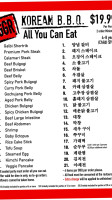 Pan Korean Bbq Shabushabu (go Goo Ryeo) menu