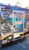 Greek Sombrero Truck food
