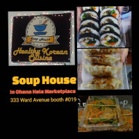 Soup House food