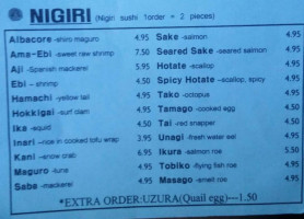 Sushi Kuma inside