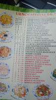 China Garden menu
