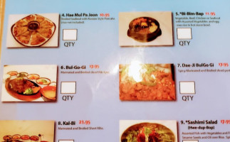 Tofu House menu