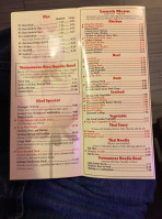 King Wah Asian Food menu