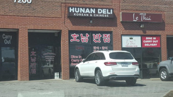 Hunan Deli Korean Chinese outside