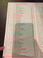 China Wok menu