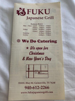 Fuku Japanese Grill menu