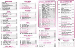 Great Wall Chinese Buffet menu