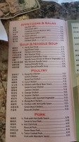 Abc Chinese menu