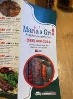 Maria's Grill menu