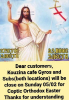 Kouzina Cafe food