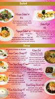 Thai D Jing menu