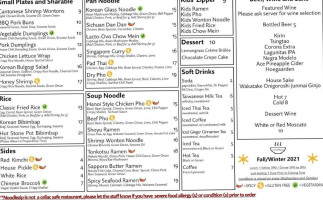 Noodlezip menu