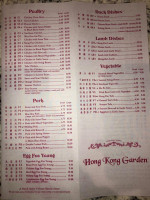 Hong Kong Garden menu