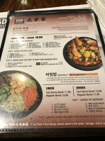 Sgd Dubu So Gong Dong Tofu Korean Bbq menu