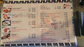 족과의동침 2 스와니 menu