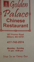 H-n-h Chinese menu