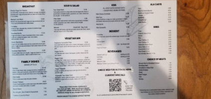 El Charro Mexicano menu