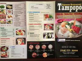 Tampopo Sushi menu