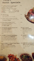 Ka Won Korean Bbq (ka Won 가원 menu