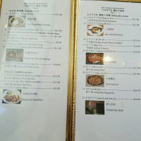 Korean menu