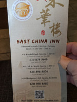 East China Inn outside