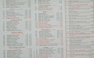 Bamboo Gardens menu