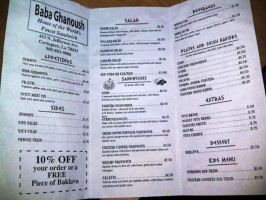 Baba Ghanoush menu