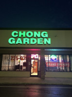 Chong Garden food