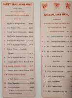 Foo Kan Chinese menu