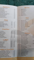 Hong Kong Buffet menu
