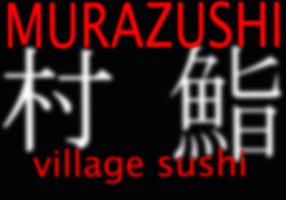 Murazushi food