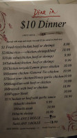 Akina menu