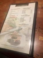 Kobe Sushi Hibachi Steakhouse menu