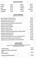 Asahi Teppenyaki & Sushi menu
