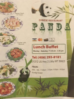 Panda Chinese Food inside