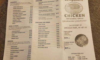 Campestre Chicken menu