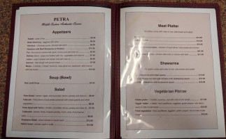 Petra-middle Eastern Cuisine inside